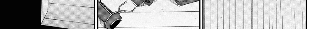 The Undetectable Strongest Job: Rule Breaker Chapter 10 page 81 - 