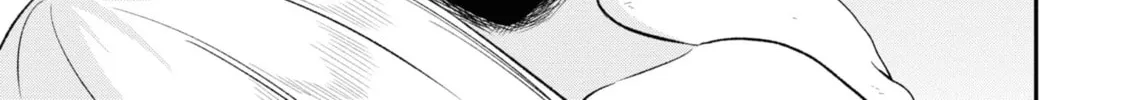 The Undetectable Strongest Job: Rule Breaker Chapter 10 page 85 - 