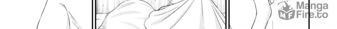 The Undetectable Strongest Job: Rule Breaker Chapter 11 page 12 - 