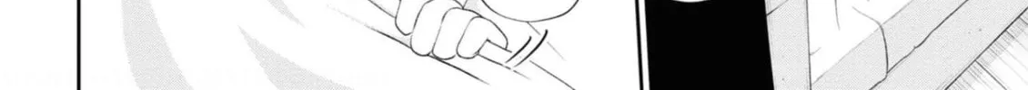 The Undetectable Strongest Job: Rule Breaker Chapter 11 page 14 - 