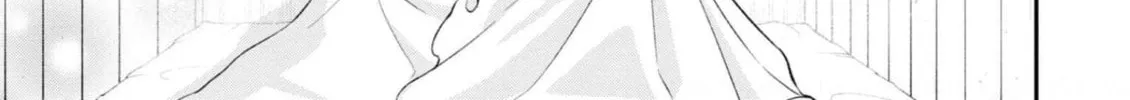 The Undetectable Strongest Job: Rule Breaker Chapter 11 page 16 - 