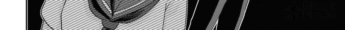 The Undetectable Strongest Job: Rule Breaker Chapter 11 page 18 - 