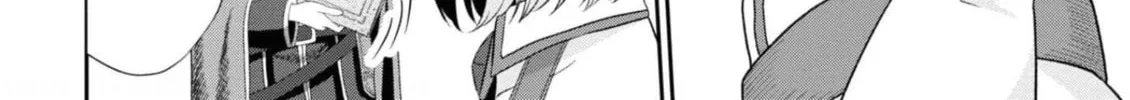 The Undetectable Strongest Job: Rule Breaker Chapter 11 page 34 - 