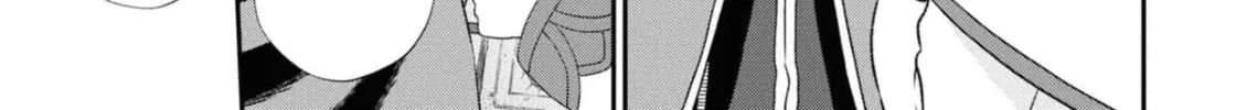 The Undetectable Strongest Job: Rule Breaker Chapter 11 page 44 - 