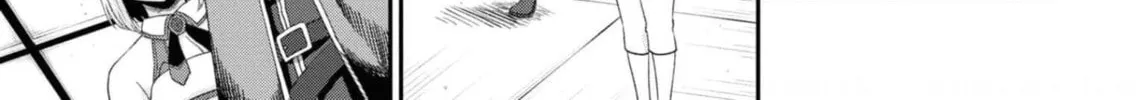 The Undetectable Strongest Job: Rule Breaker Chapter 11 page 52 - 