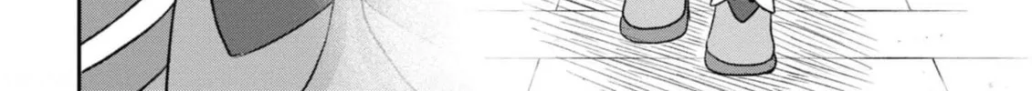 The Undetectable Strongest Job: Rule Breaker Chapter 11 page 58 - 
