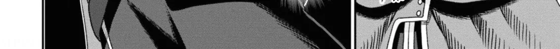 The Undetectable Strongest Job: Rule Breaker Chapter 11 page 62 - 