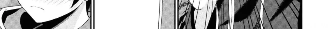 The Undetectable Strongest Job: Rule Breaker Chapter 11 page 68 - 