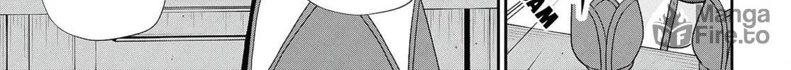 The Undetectable Strongest Job: Rule Breaker Chapter 12 page 12 - 