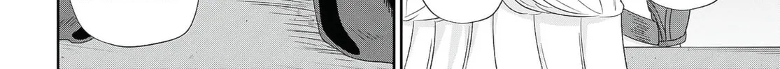 The Undetectable Strongest Job: Rule Breaker Chapter 12 page 14 - 