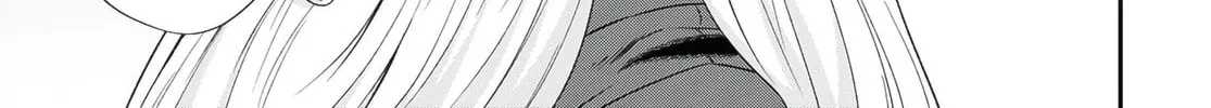 The Undetectable Strongest Job: Rule Breaker Chapter 12 page 16 - 