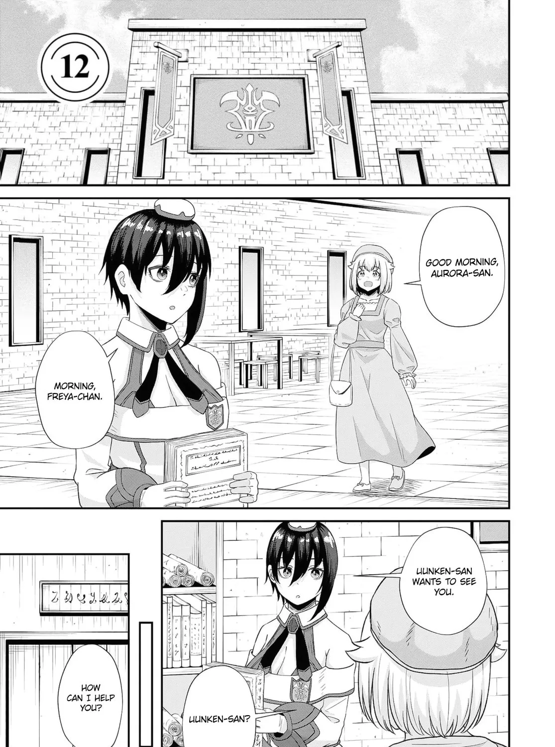 The Undetectable Strongest Job: Rule Breaker Chapter 12 page 3 - 