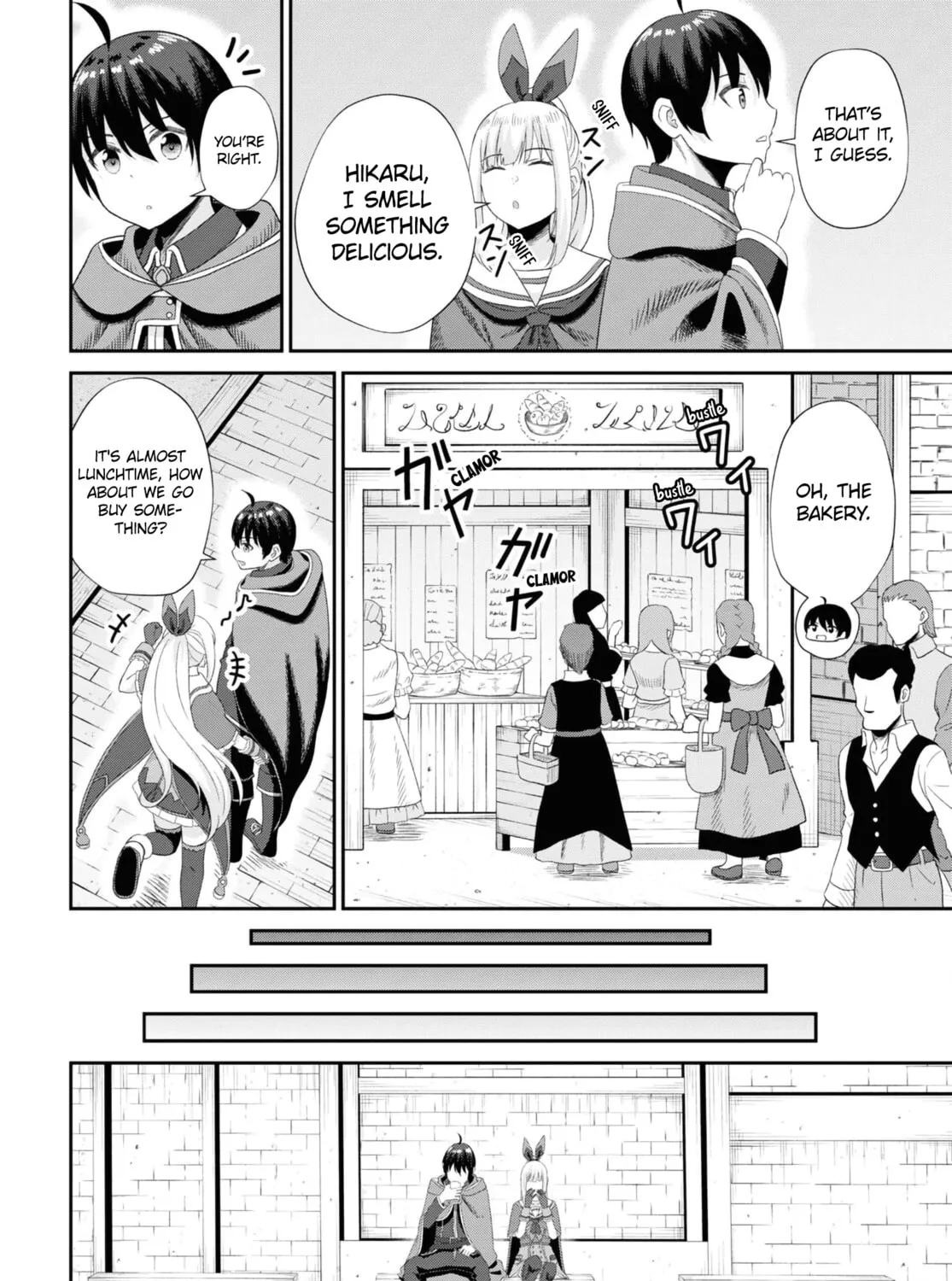 The Undetectable Strongest Job: Rule Breaker Chapter 12 page 25 - 