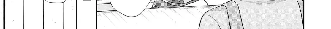 The Undetectable Strongest Job: Rule Breaker Chapter 12 page 4 - 