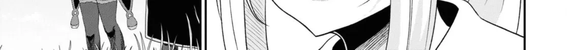 The Undetectable Strongest Job: Rule Breaker Chapter 12 page 32 - 