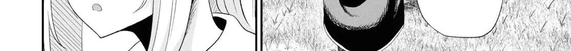 The Undetectable Strongest Job: Rule Breaker Chapter 12 page 38 - 