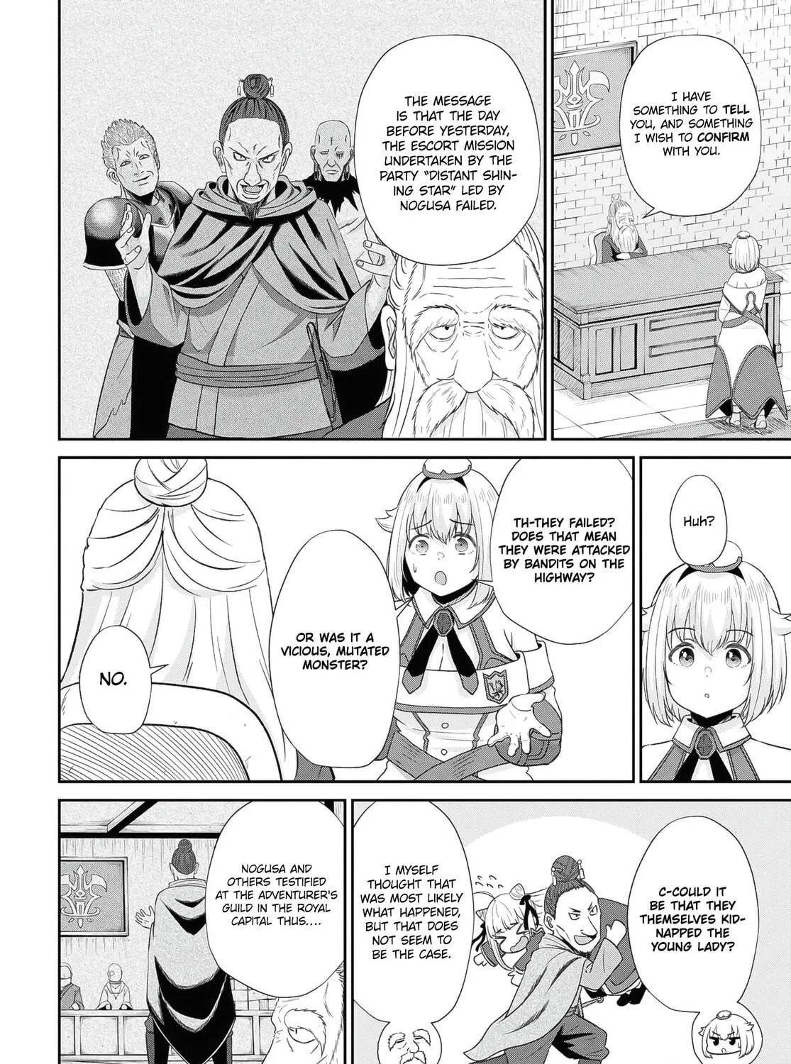 The Undetectable Strongest Job: Rule Breaker Chapter 12 page 5 - 