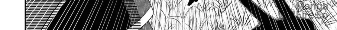 The Undetectable Strongest Job: Rule Breaker Chapter 12 page 42 - 