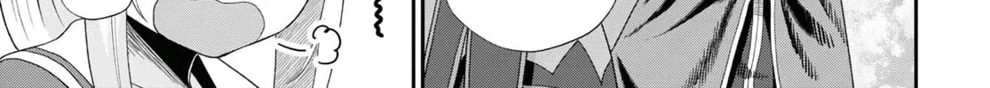 The Undetectable Strongest Job: Rule Breaker Chapter 12 page 44 - 