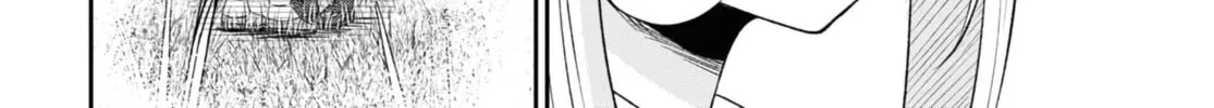 The Undetectable Strongest Job: Rule Breaker Chapter 12 page 46 - 