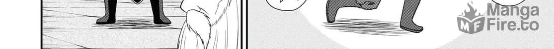 The Undetectable Strongest Job: Rule Breaker Chapter 12 page 6 - 