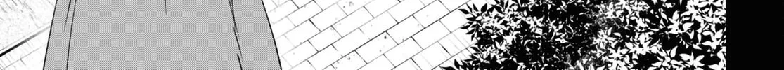 The Undetectable Strongest Job: Rule Breaker Chapter 12 page 56 - 