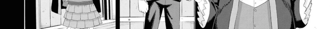 The Undetectable Strongest Job: Rule Breaker Chapter 12 page 58 - 