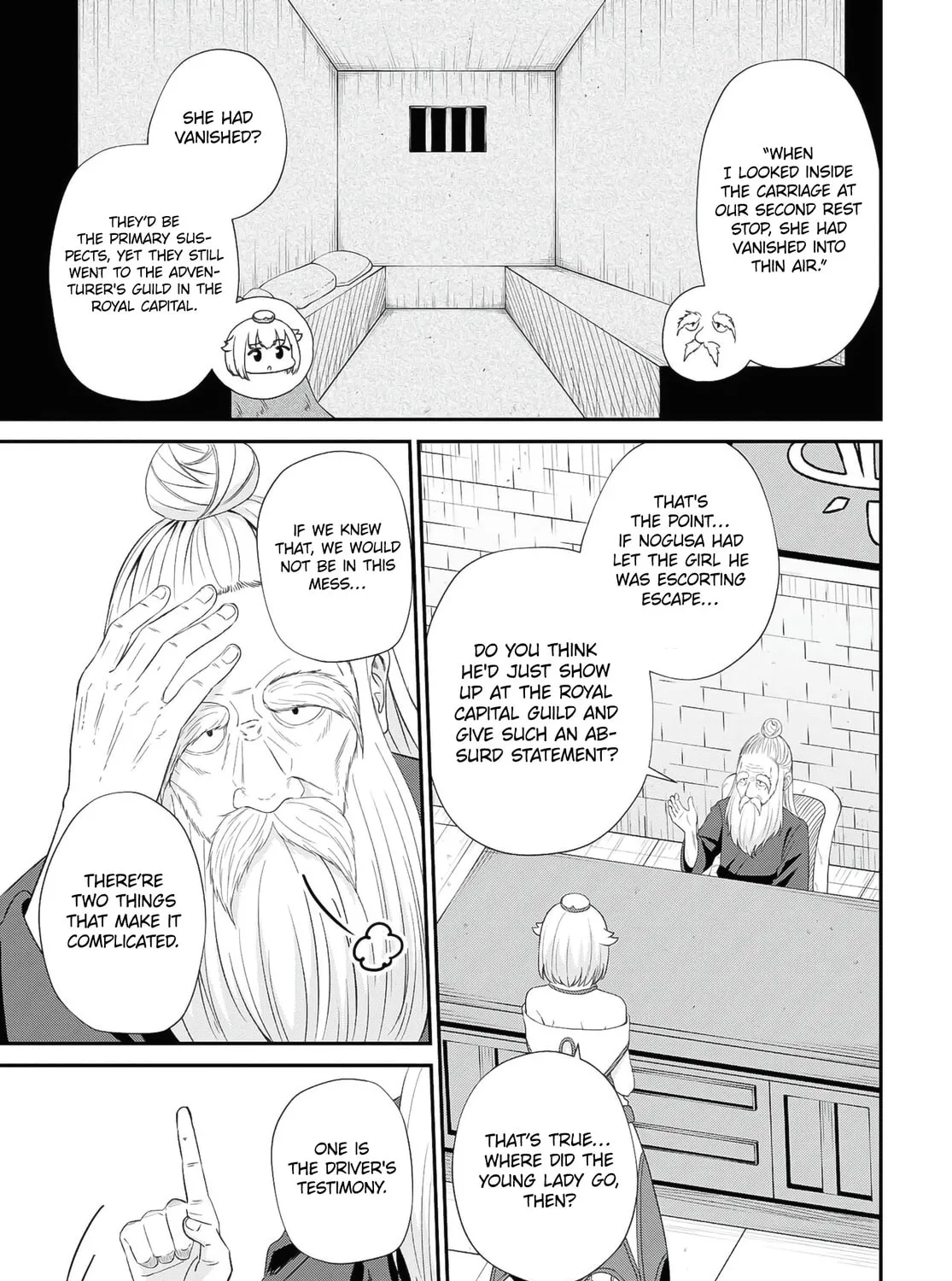 The Undetectable Strongest Job: Rule Breaker Chapter 12 page 7 - 