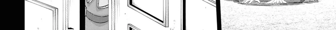 The Undetectable Strongest Job: Rule Breaker Chapter 12 page 62 - 