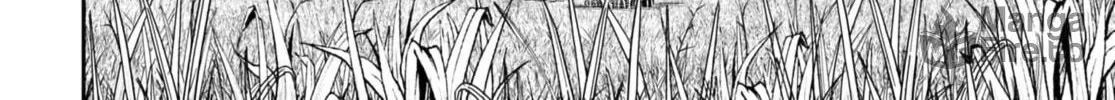The Undetectable Strongest Job: Rule Breaker Chapter 12 page 70 - 