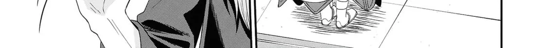 The Undetectable Strongest Job: Rule Breaker Chapter 12 page 8 - 