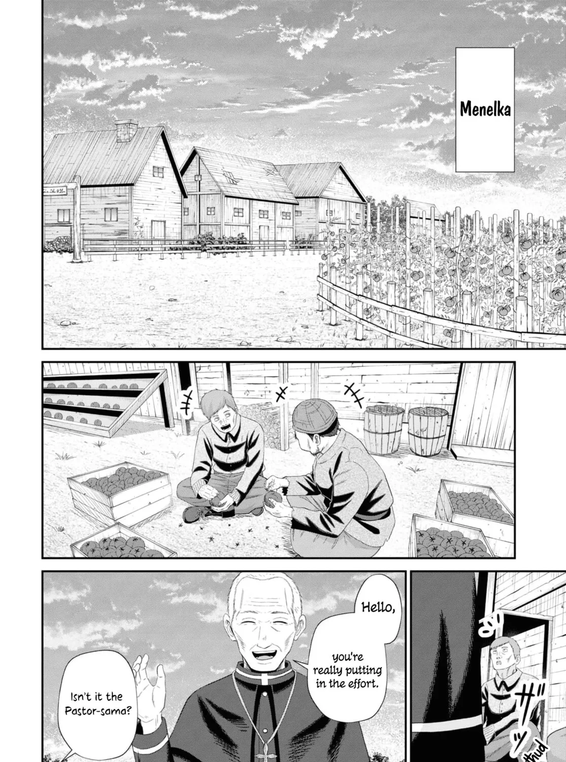 The Undetectable Strongest Job: Rule Breaker Chapter 12 page 81 - 