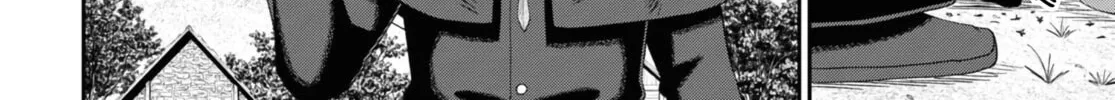 The Undetectable Strongest Job: Rule Breaker Chapter 12 page 82 - 
