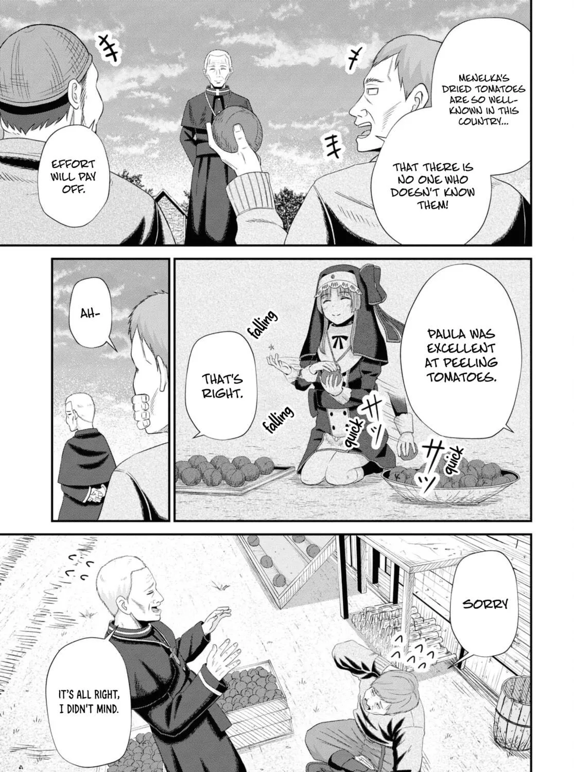 The Undetectable Strongest Job: Rule Breaker Chapter 12 page 83 - 