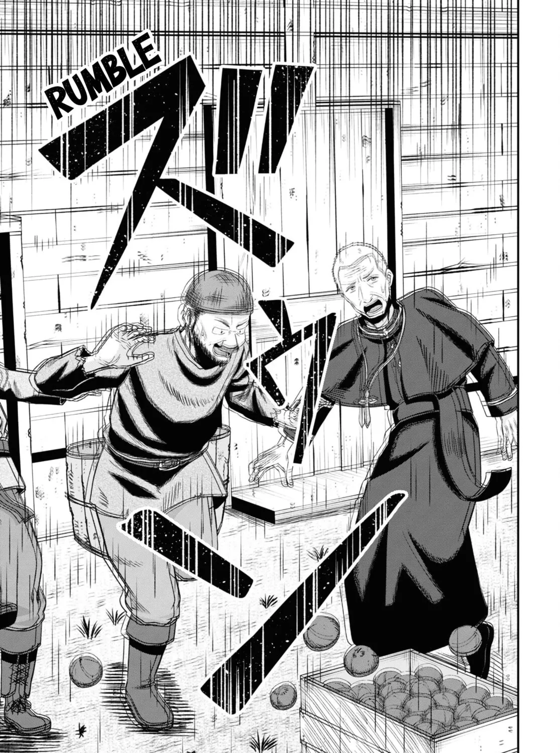 The Undetectable Strongest Job: Rule Breaker Chapter 12 page 87 - 