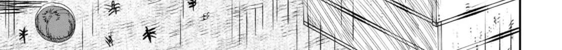 The Undetectable Strongest Job: Rule Breaker Chapter 12 page 88 - 