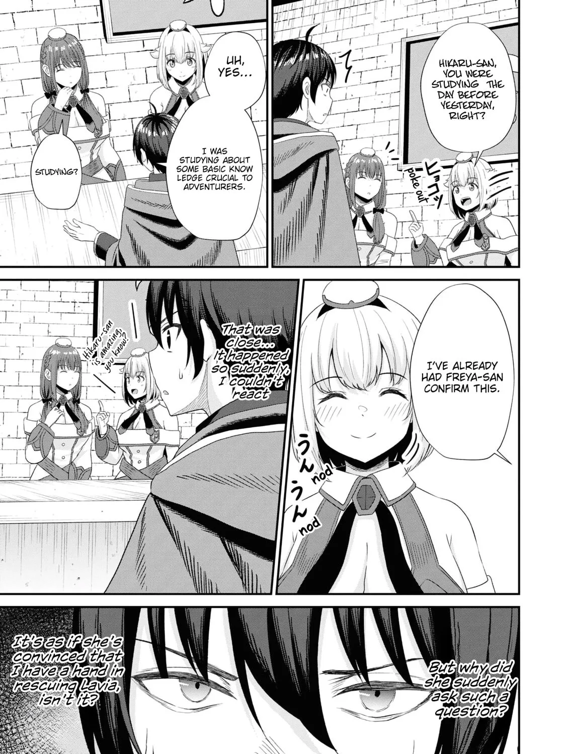 The Undetectable Strongest Job: Rule Breaker Chapter 13 page 15 - 