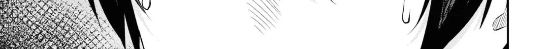 The Undetectable Strongest Job: Rule Breaker Chapter 13 page 16 - 