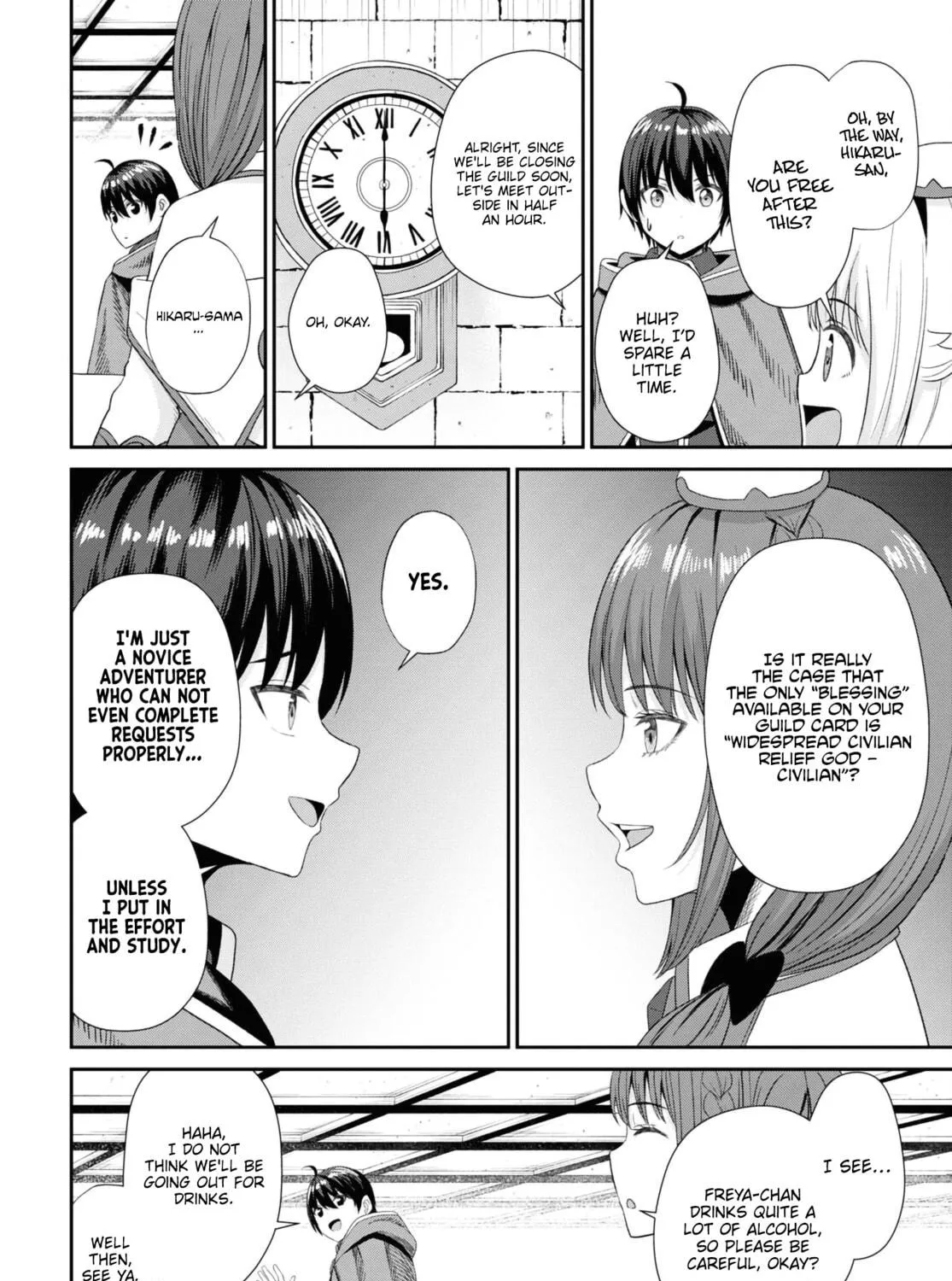 The Undetectable Strongest Job: Rule Breaker Chapter 13 page 17 - 