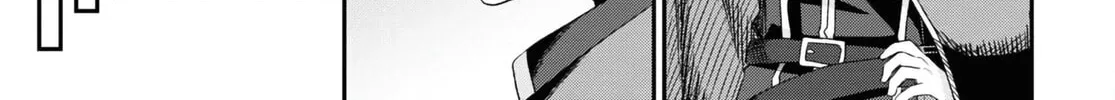 The Undetectable Strongest Job: Rule Breaker Chapter 13 page 28 - 