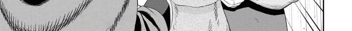 The Undetectable Strongest Job: Rule Breaker Chapter 13 page 4 - 