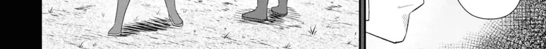 The Undetectable Strongest Job: Rule Breaker Chapter 13 page 38 - 