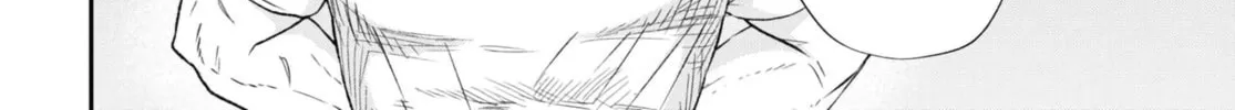 The Undetectable Strongest Job: Rule Breaker Chapter 13 page 58 - 