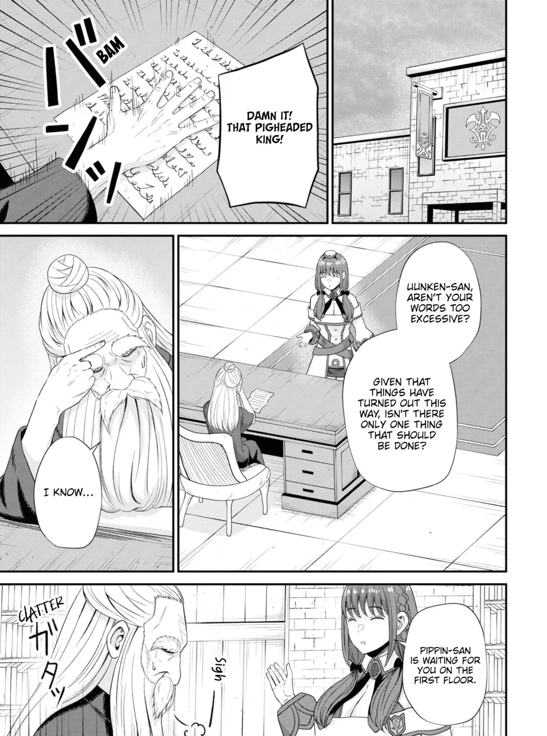 The Undetectable Strongest Job: Rule Breaker Chapter 13 page 67 - 