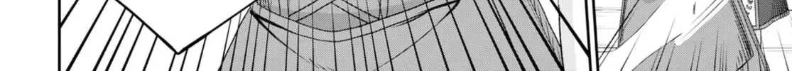 The Undetectable Strongest Job: Rule Breaker Chapter 13 page 74 - 