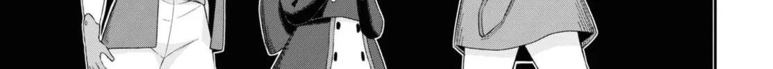 The Undetectable Strongest Job: Rule Breaker Chapter 13 page 76 - 