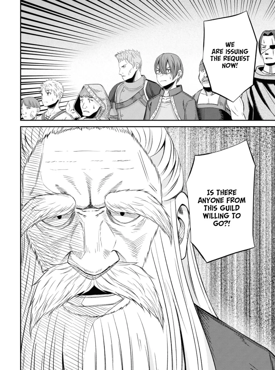 The Undetectable Strongest Job: Rule Breaker Chapter 13 page 81 - 