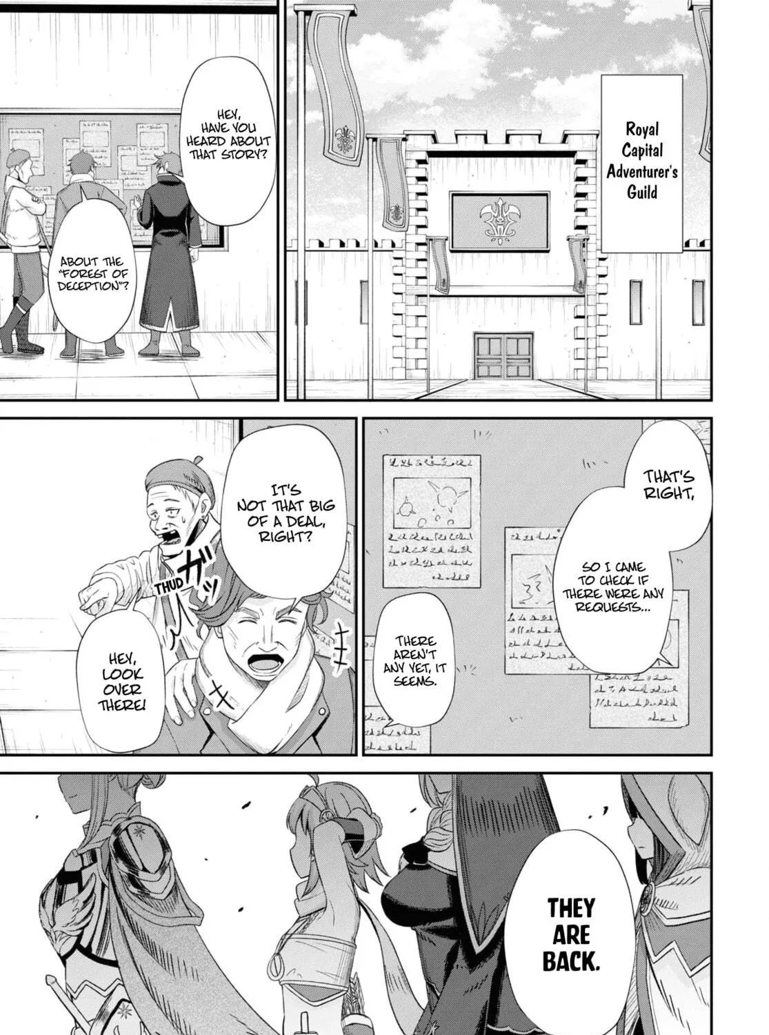 The Undetectable Strongest Job: Rule Breaker Chapter 13 page 83 - 
