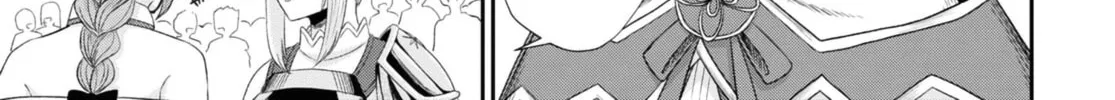 The Undetectable Strongest Job: Rule Breaker Chapter 13 page 88 - 