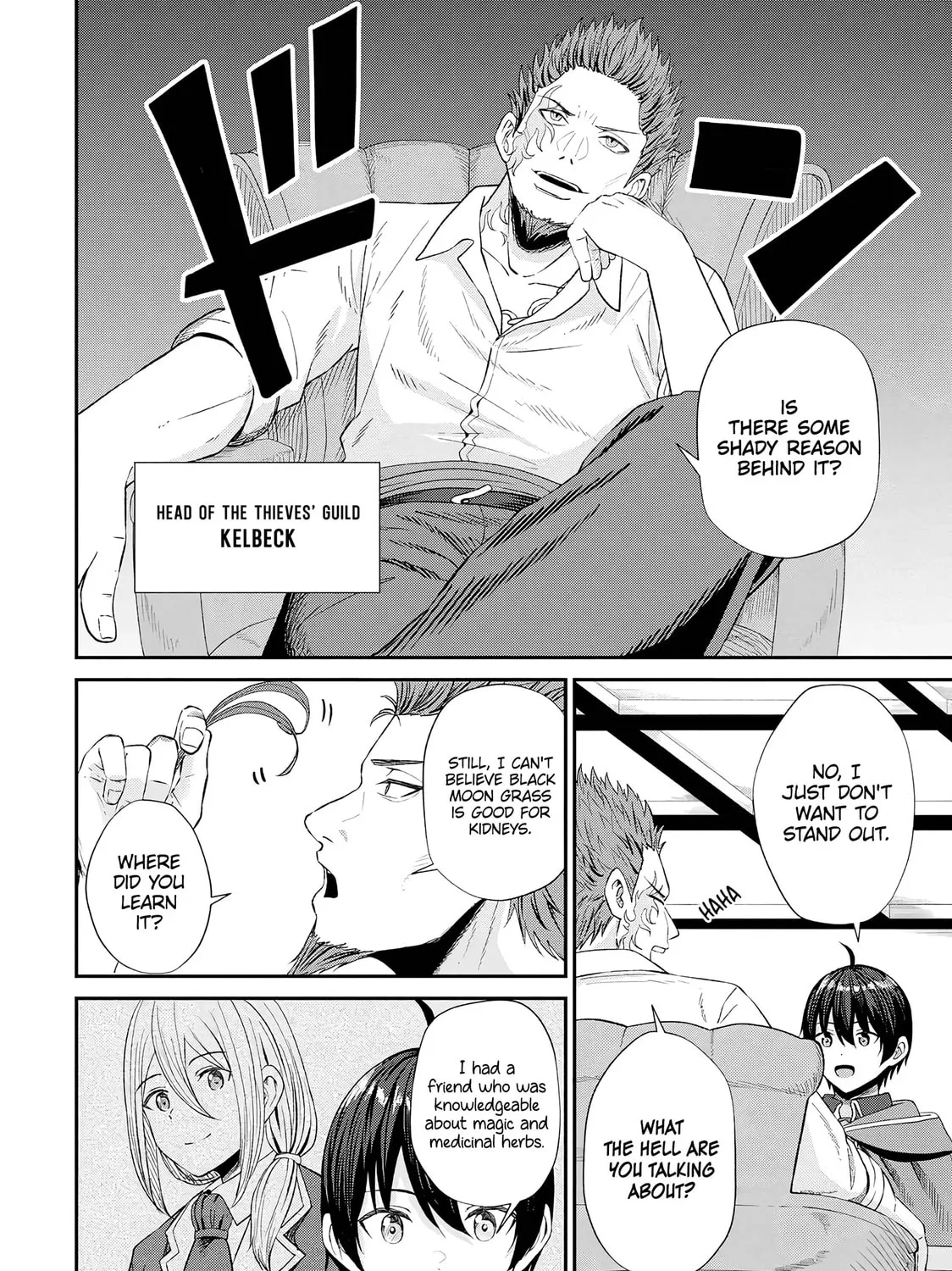 The Undetectable Strongest Job: Rule Breaker Chapter 14 page 12 - 